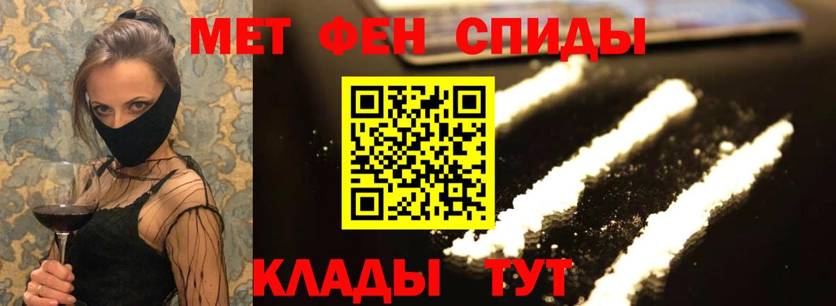 АМФ  АМФ  Смоленск  АМФ Premium  Вход с VPN 
