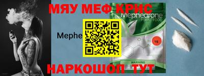 прущие крисы Будённовск