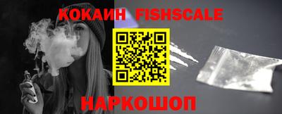 соль ск Бузулук