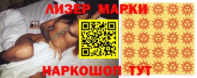 прущие крисы Будённовск
