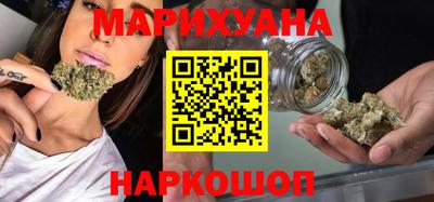 соль ск Бузулук