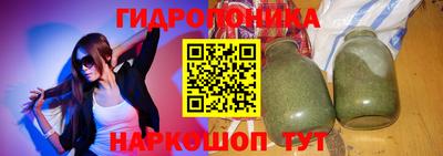 прущие крисы Будённовск