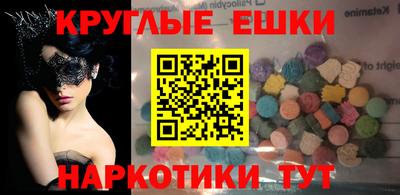 соль ск Бузулук