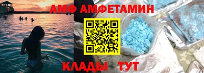 прущие крисы Будённовск