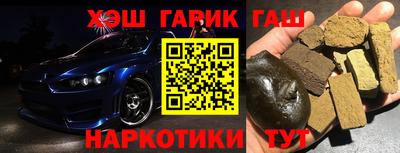 прущие крисы Будённовск