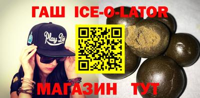 прущие крисы Будённовск